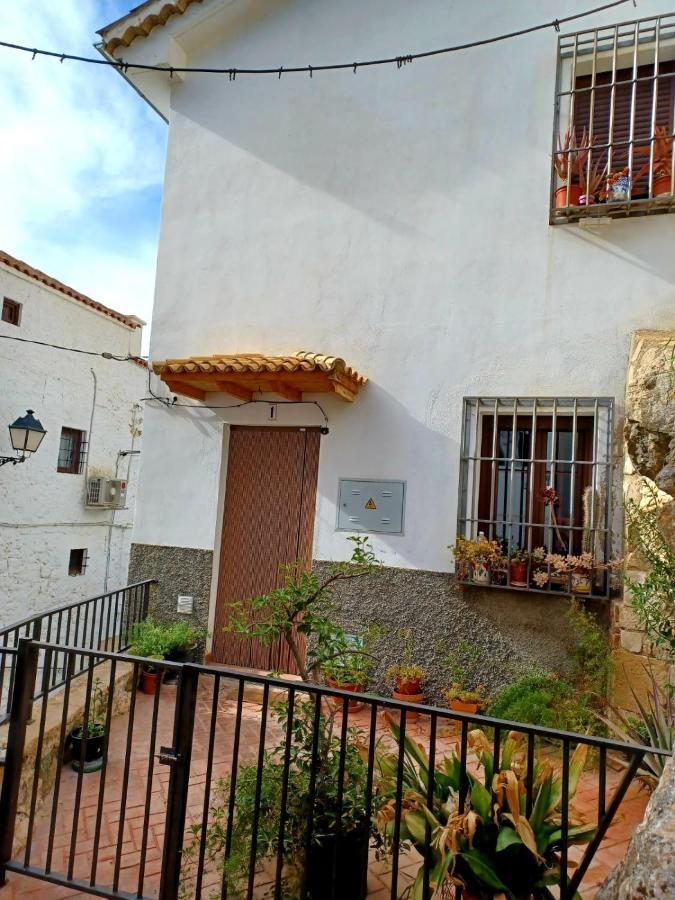Encantos De Cazorla Exterior photo